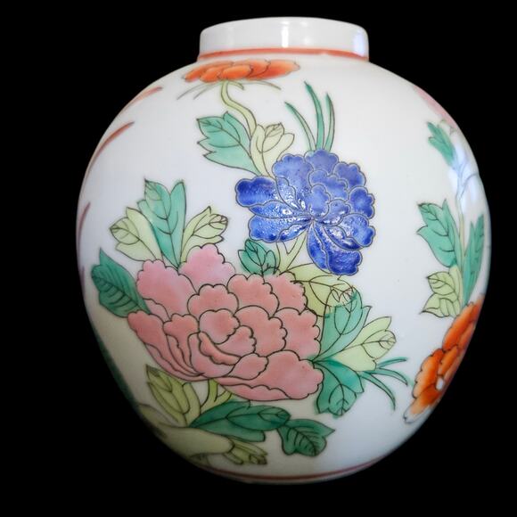 Chinese Famille Rose Porcelain Ginger Jar Phoenix & Peony Floral Red Seal Mark - Picture 3 of 7